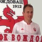 Koper do konca sezone tudi s Škerjancem