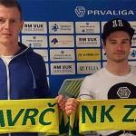 Kovačić in Matjašič z novim dogovorom