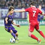 Maribor celi rane, Aluminij po presenečenje