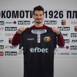 Martinović novo sredino našel v Bolgariji