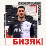 Lovro Bizjak se seli v Bolgarijo